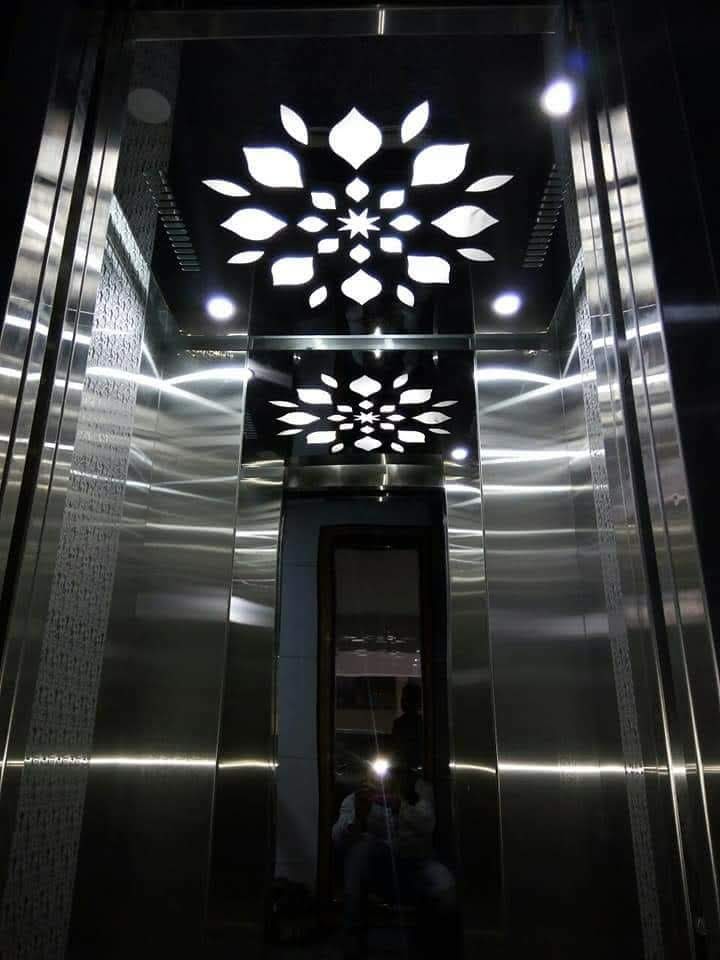 Golden Frame Interior